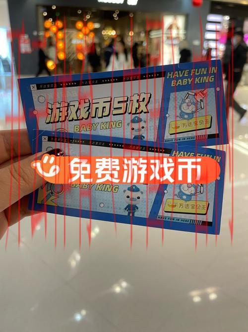 开云体育平台优惠,限时充值赠送海量金币