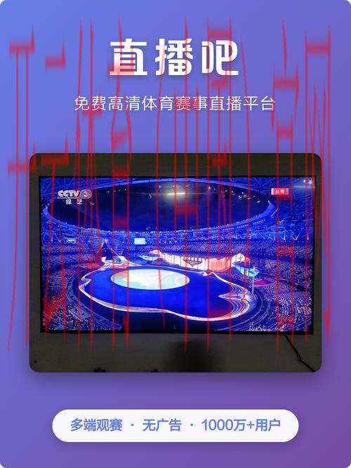 开云体育平台在线，提供专业体育赛事直播！