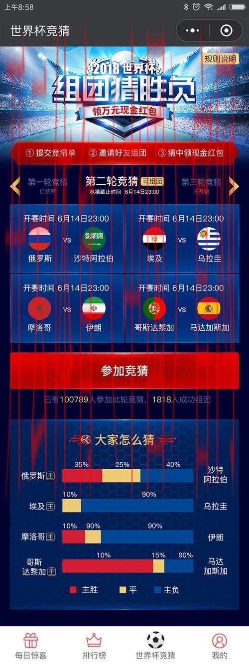 开云体育入口手机版,专业体育竞猜精彩纷呈 开云体育入口手机版,专业体育竞猜精彩纷呈