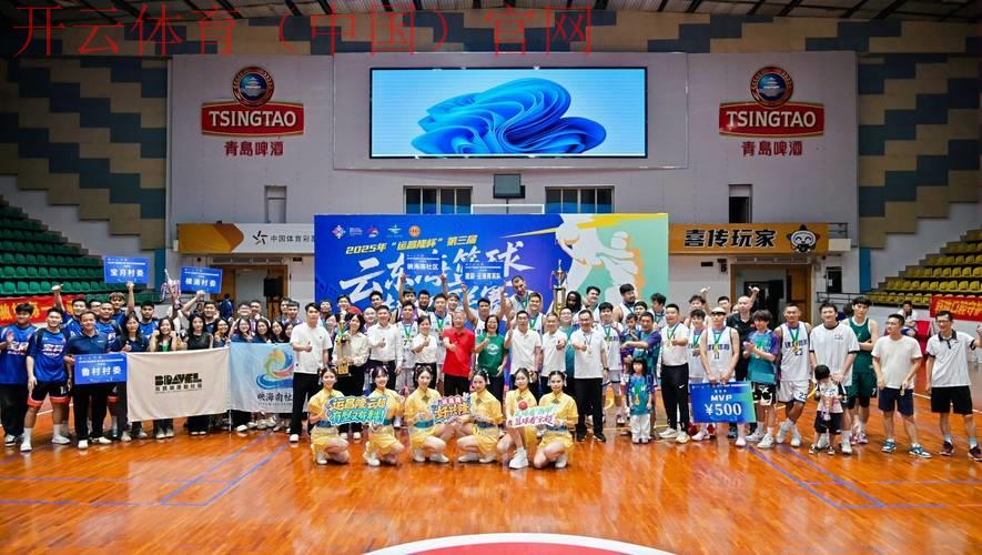 开云体育官方,用数据解读体育比赛的精彩瞬间 开云体育官方,用数据解读体育比赛的精彩瞬间