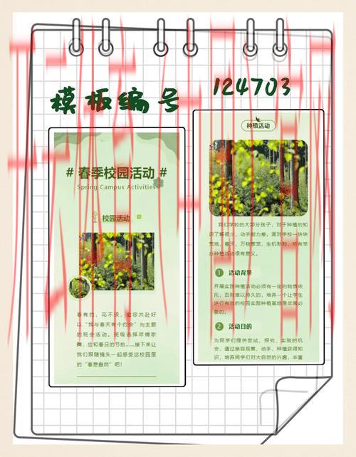 开体育官网首页,精心设机制为您呈现精彩赛场回顾